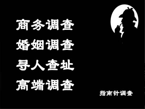 昌宁侦探可以帮助解决怀疑有婚外情的问题吗